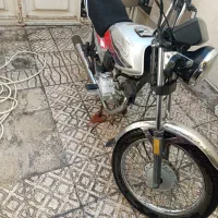 موتور سی جی ال ۹۴