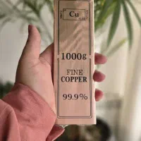 شمش مس و نقره ساچمه