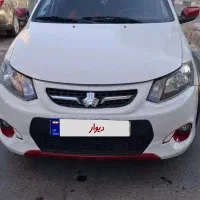 کوئیک R فول 1401