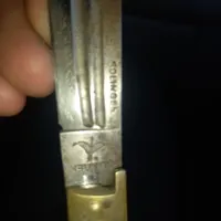 چاقو افغان