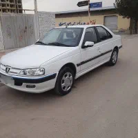 فروش پارس سال سفارشی درحد ۲۰ تار