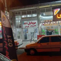 اجاره مغازه ۲۰ متری در بلوار امام علی|اجارهٔ مغازه و غرفه|مرودشت, ژیان|دیوار