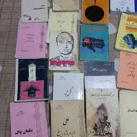 کلکسیون کتابهای دکتر شریعتی|کتاب و مجله مذهبی|کارون, |دیوار