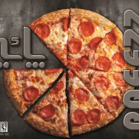 صندوقدار خانم