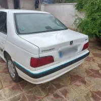 پارس سال ۱۴۰۰