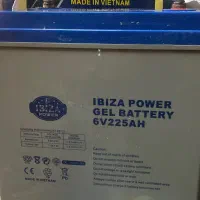 باتری یو پی اس