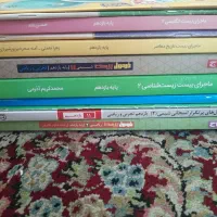 کتاب کار یازدهم