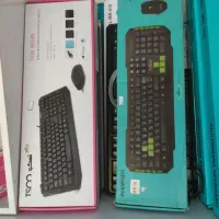 تنوع بالای انواع کیبوردهای بیسیم باسیم و گیمینگ|قطعات و لوازم جانبی رایانه|یزد, |دیوار