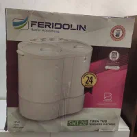 فردولین لباس شور سیسمونی