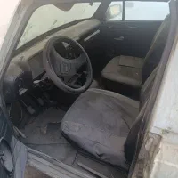 وانت باری