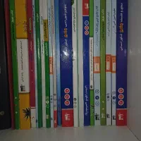 کتاب کنکور انسانی