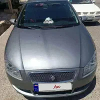 رانا خاکستری