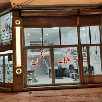 آپارتمان-فول-امکانات-بانصبیات-کامل-تک-واحده