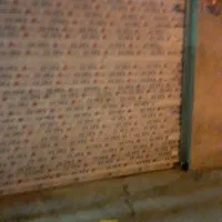 سه دانگ برای تولیدی وانبار ومسکونی|اجارهٔ خانه و ویلا|تهران, کیانشهر|دیوار