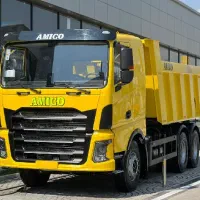 فروش آمیکو جفت نیو فیس نمایندگی کرج