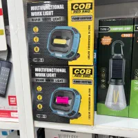 چراغ پروژکتور شارژی در ابعاد و طرح های مختلف|لامپ و چراغ|بندرعباس, |دیوار