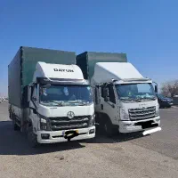 اتوبار باربری ((شهر)) ایسوزو نیسان با بسته بندی