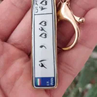 هدیه خاص و قیمت مناسب برای روز مادر