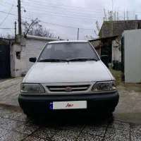 اول بخون بعد زنگ بزن