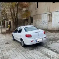 یه سرویس نیازمندیم