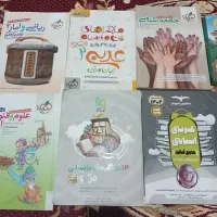 کتاب کنکور انسانی