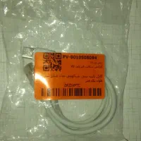 کایل فست شارژ