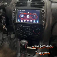 فروش انواع سیستم صوتی نقد و اقساط