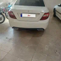 دناپلاس اتوماتیک اپشنال مدل ۱۴۰۵