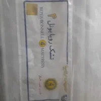سالم نونو|تخت و سرویس خواب|اهواز, زرگان|دیوار