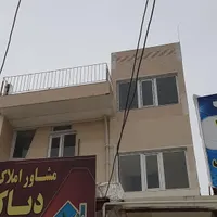 خانه برای اجاره