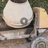 میکسر بتن ریز سیمان مصالح ساختمان|ماشینآلات صنعتی|اسفرورین, |دیوار