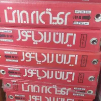 رادیاتور پنلی متری