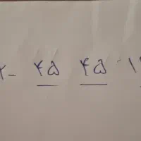 0912،45،45،165سیم کارت رند
