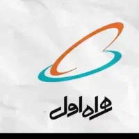 خط 912 کد 2 در حد صفر