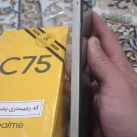 ریلمی c75|موبایل|باقرشهر, |دیوار