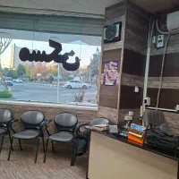 استخدام مشاور املاک