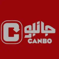 استخدام درفروشگاه زنجیره ای جانبو