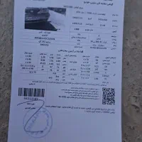 پراید 141 مدل 89|خودرو سواری و وانت|کرمانشاه, |دیوار