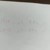 کد صفر