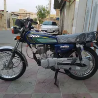 هوندا ۹۰ مزایده در حد