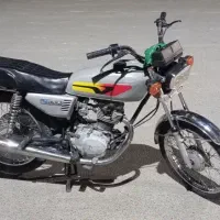 موتور مزایده