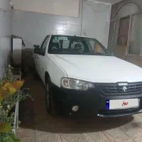 آریسان