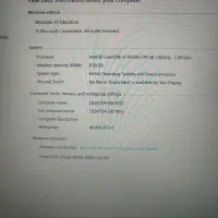 لپتاب لنوو core i7-8GB RAM|رایانه همراه|دهدشت, |دیوار