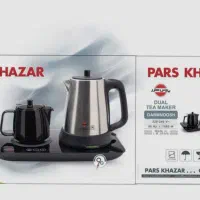 چای ساز پارس خزر