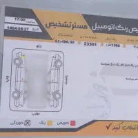 پراید 86نقره ای پلمپ|خودرو سواری و وانت|نظرآباد, مسکن مهر نظرآباد|دیوار