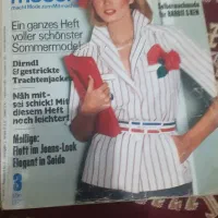 مجلات بوردا|مجلات|تهران, شهرک رضویه|دیوار