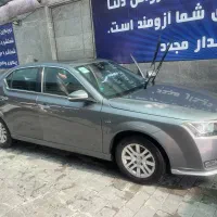 دنا پلاس کارمندی اخر ۹۶