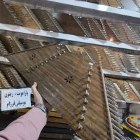 سنتور ماهور(بعد از بلز برای کودک سنتور بخر)