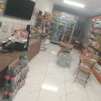 سوپرمارکت الغدیر