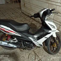 شوکا 130
